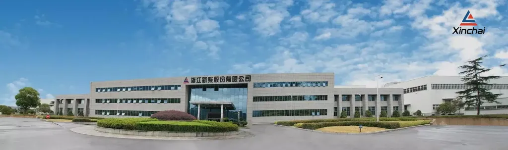 Главное здание завода Xinchai (китайский производитель двигателей внутреннего сгорания) Главное здание завода Xinchai (китайский производитель двигателей внутреннего сгорания)