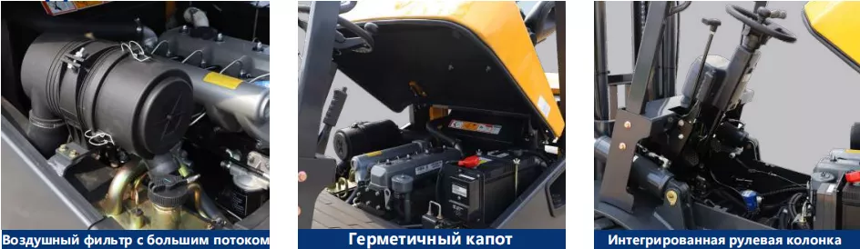 Преимущества вилочных погрузчиков LiuGong серии Е - 1